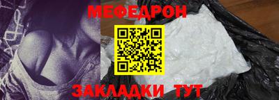 ALPHA-PVP Коммунар