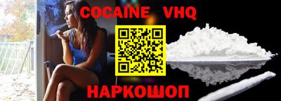 mdma Комсомольск-на-Амуре