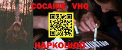 ALPHA-PVP Коммунар
