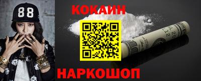 ALPHA-PVP Коммунар