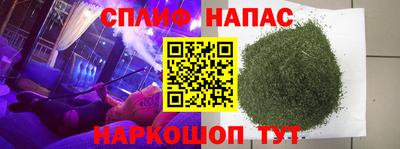 mdma Комсомольск-на-Амуре
