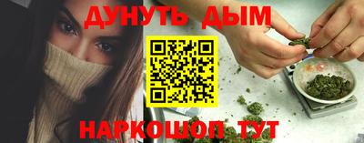ALPHA-PVP Коммунар