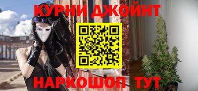 mdma Комсомольск-на-Амуре