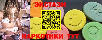 ALPHA-PVP Коммунар