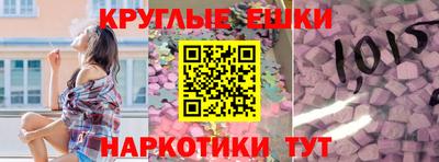 mdma Комсомольск-на-Амуре