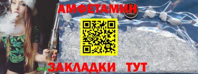 mdma Комсомольск-на-Амуре