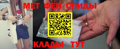 ALPHA-PVP Коммунар