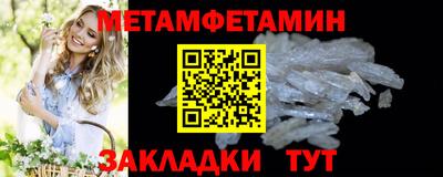 гашишное масло Конаково