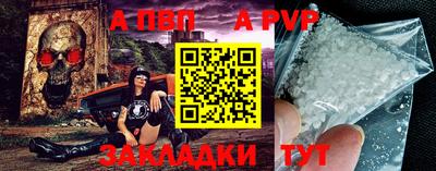 гашишное масло Конаково