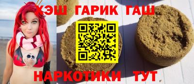 mdma Комсомольск-на-Амуре