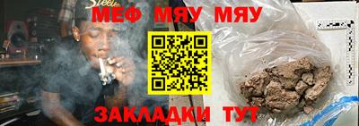 гашишное масло Конаково