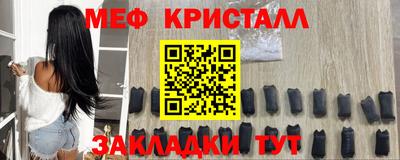 ALPHA-PVP Коммунар